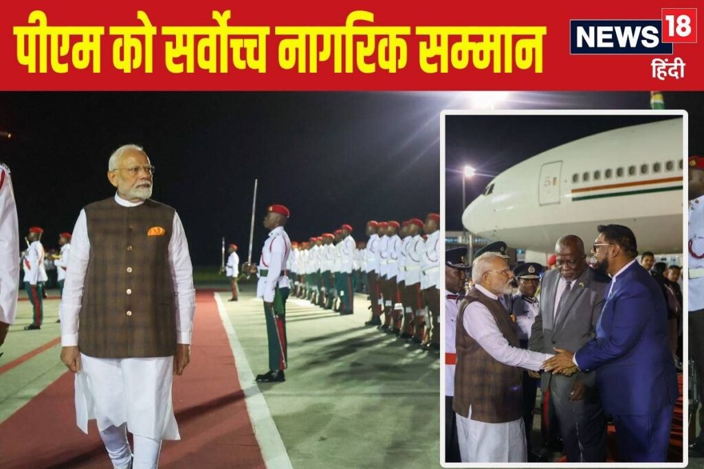 मोदी इस देश की यात्रा पर, स्वागत में राष्ट्रपति से लेकर पूरी कैबिनेट उतरी