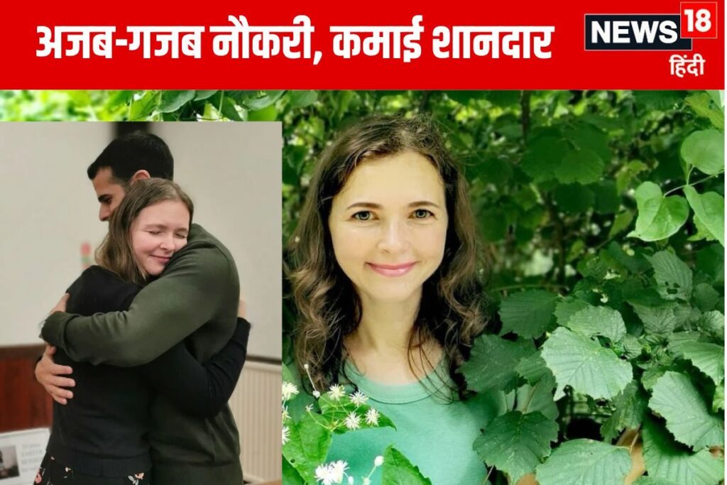 हर घंटे 7400 रुपये कमाती है लड़की, 3 साल से कर रही है एक ही काम..