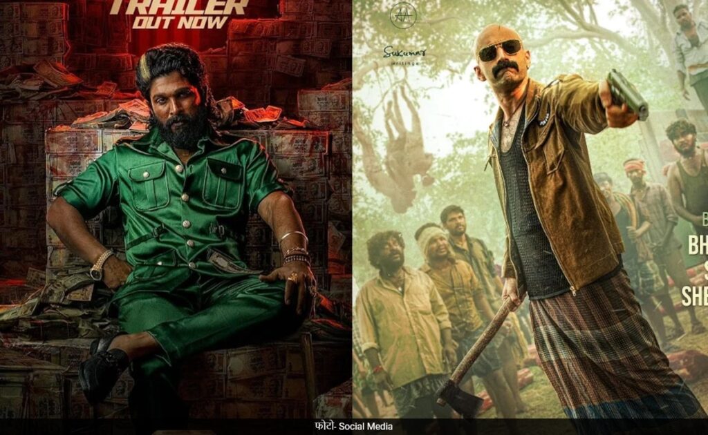 पुष्पा पर भारी पड़ने वाला है एसपी भंवर सिंह, अल्लू अर्जुन बोले फाफा ने शो को हिला डाला है