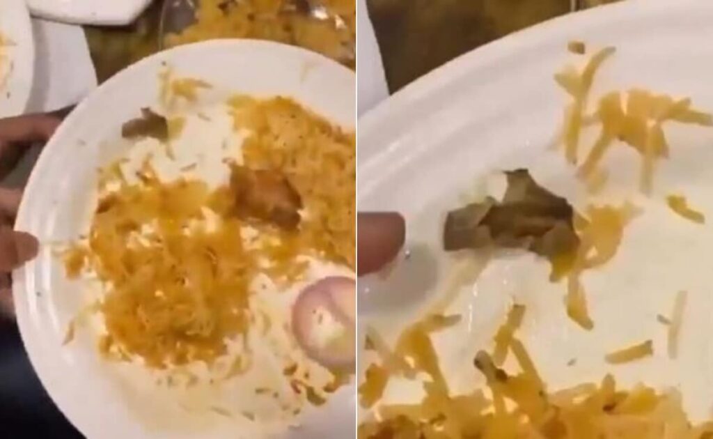 चिकन बिरयानी में निकला जली हुई सिगरेट का टुकड़ा, हैदराबाद के जाने माने रेस्टोरेंट का Video वायरल, मचा हंगामा