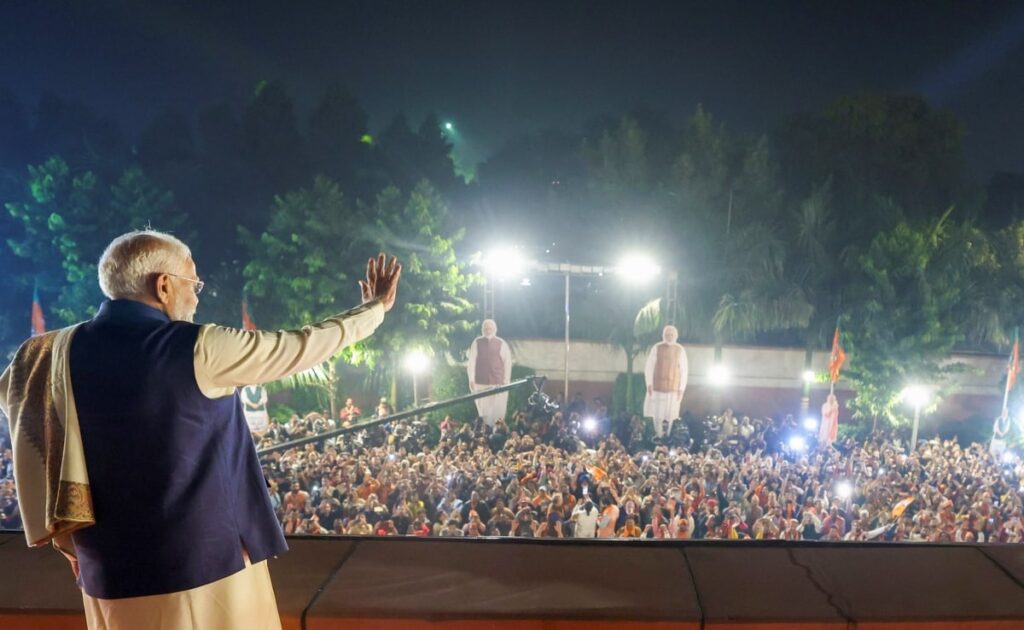 महाराष्ट्र में रण विजय बनी Bjp, झारखंड में लौटा हेमंत काल, उपचुनाव में भी बाजी मार गया Nda