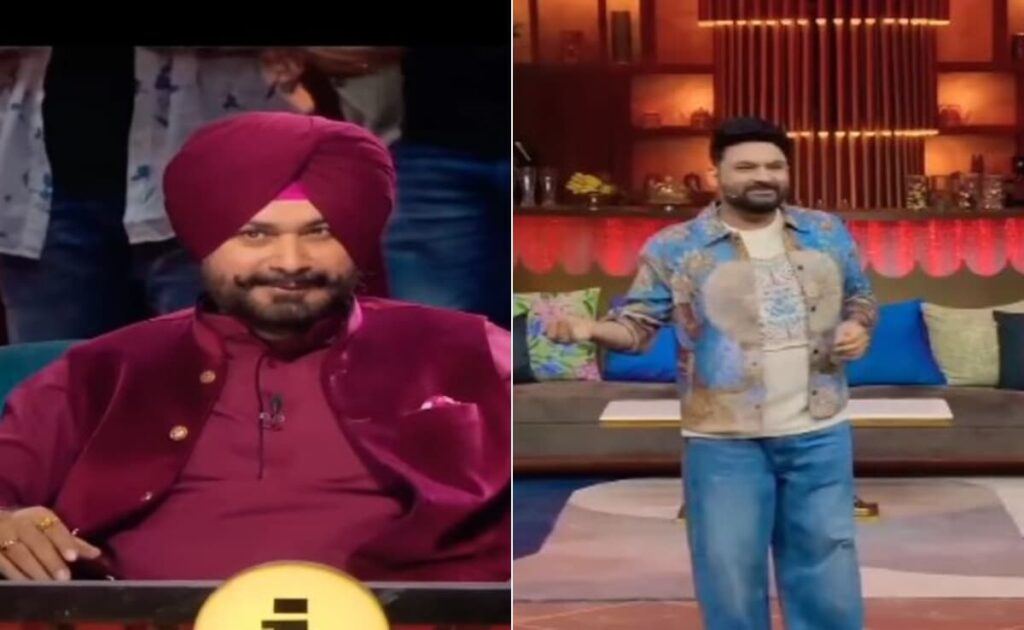 नवजोत सिंह सिद्धू की हुई कपिल शर्मा के शो में वापसी! लेकिन अर्चना पूरन सिंह को नहीं डरने की जरुरत, देखें वीडियो
