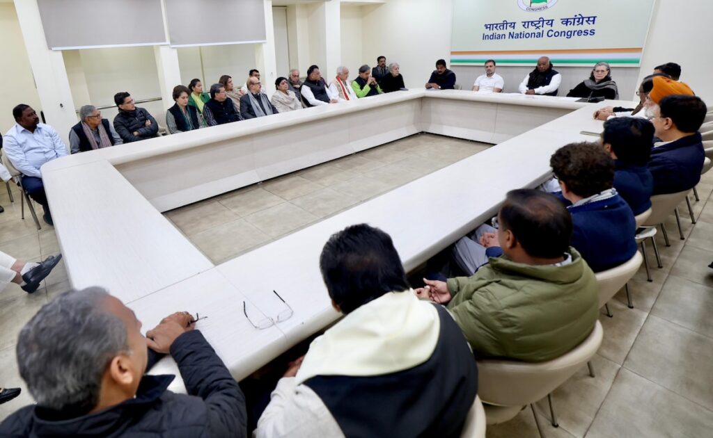 मनमोहन सिंह का आर्थिक सुधार हमारा मार्गदर्शन करेगा : कांग्रेस कार्यसमिति
