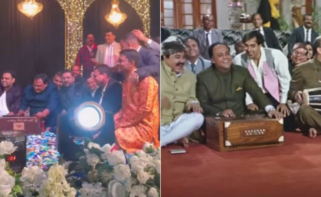 दूल्हा दुल्हन के परिवार ने रिक्रिएट किया 'हम आपके हैं कौन' का समधी समधन वाला मज़ेदार सीन, यूजर्स बोले ऐसी फैमिली कहां मिलती है
