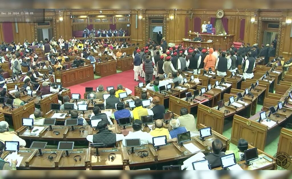 Live Updates: जैसे ही खटाखट की असलियत सामने आई, जनता ने कहा सफाचट : सीएम योगी का विपक्ष पर बड़ा निशाना
