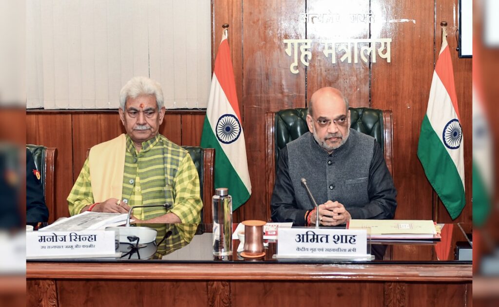 'आतंकमुक्त जम्मू कश्मीर के लक्ष्य...' : सुरक्षा को लेकर अमित शाह ने की हाई लेवल मीटिंग