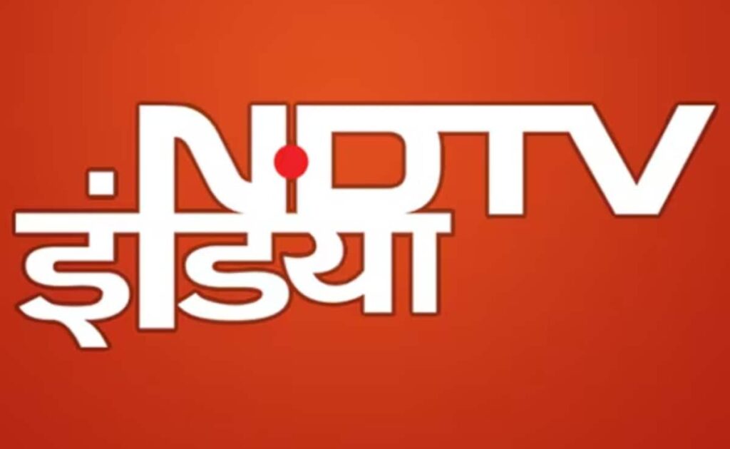 Ndtv पर आज आपके लिए क्या क्या है खास? यहां देखिए पूरी लिस्ट