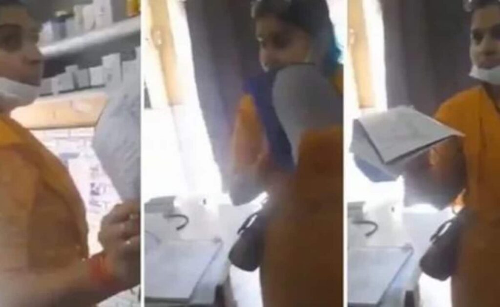 यूपी : शामली में ड्रग इंस्पेक्टर निधि का घूस मांगते Video वायरल, सस्पेंड