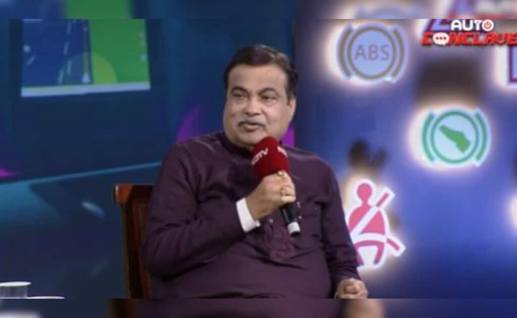 फ्यूचर फ्यूल बनेगा इथेनॉल, इनोवेशन पर फोकस की जरूरत: Ndtv ऑटो कॉन्क्लेव में बोले नितिन गडकरी