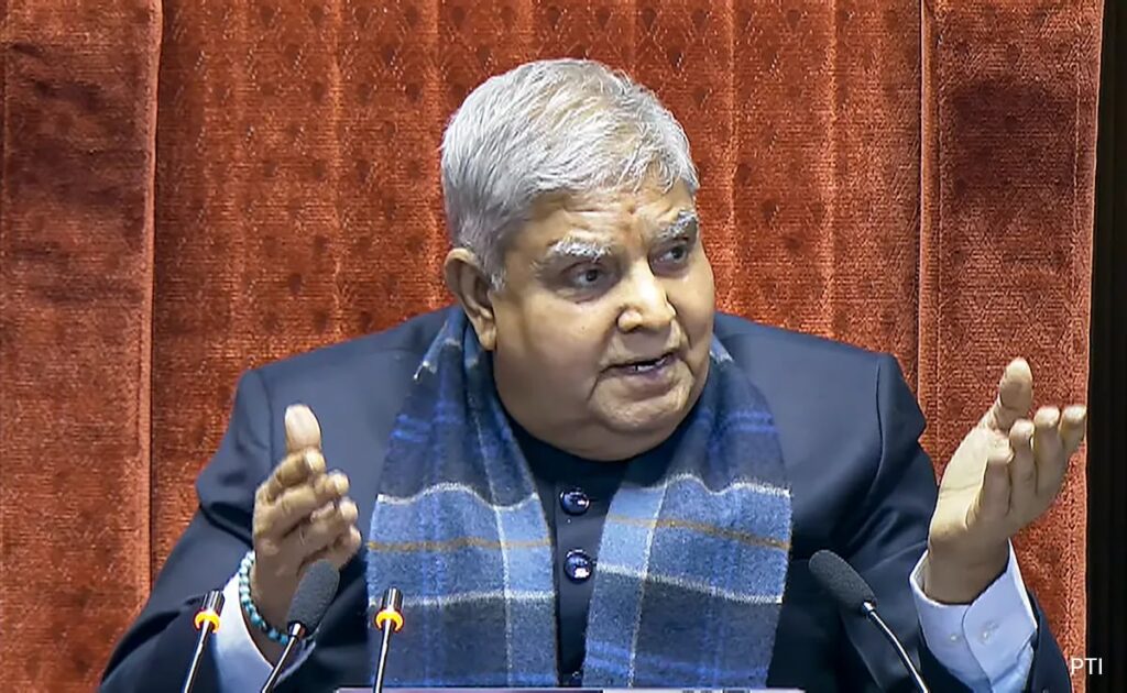 सभापति धनखड़ के खिलाफ अविश्वास प्रस्तावः 7 सांसदों वाली Bjd किसके साथ? जानें नवीन पटनायक ने क्या कहा
