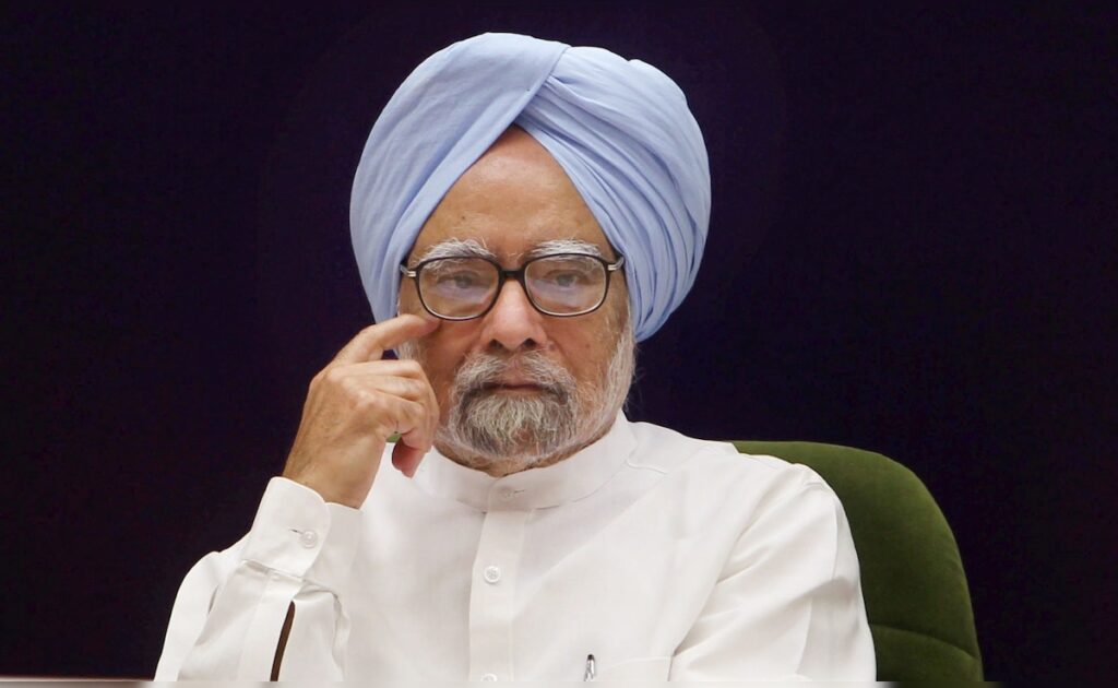 मनमोहन सिंह का बायोडेटा : इतनी डिग्रियां, इतने सम्मान, आज करती हैं हैरान