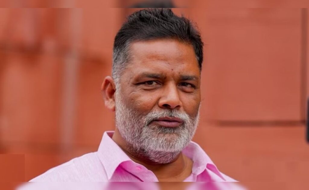 बुरे फंसे पप्पू यादव‘ : सहयोगी’ ने ही लॉरेंस बिश्नोई गिरोह का सदस्य बनकर दी थी धमकी, गिरफ्तार