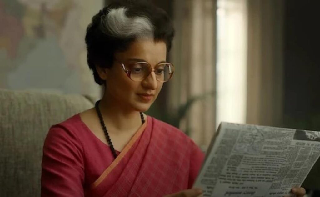 Emergency Box Office Collection Day 12: सिनेमाघरों में कंगना रनौत की इमरजेंसी की हर दिन हालत खराब, फिल्म ने कमाए इतने रुपये