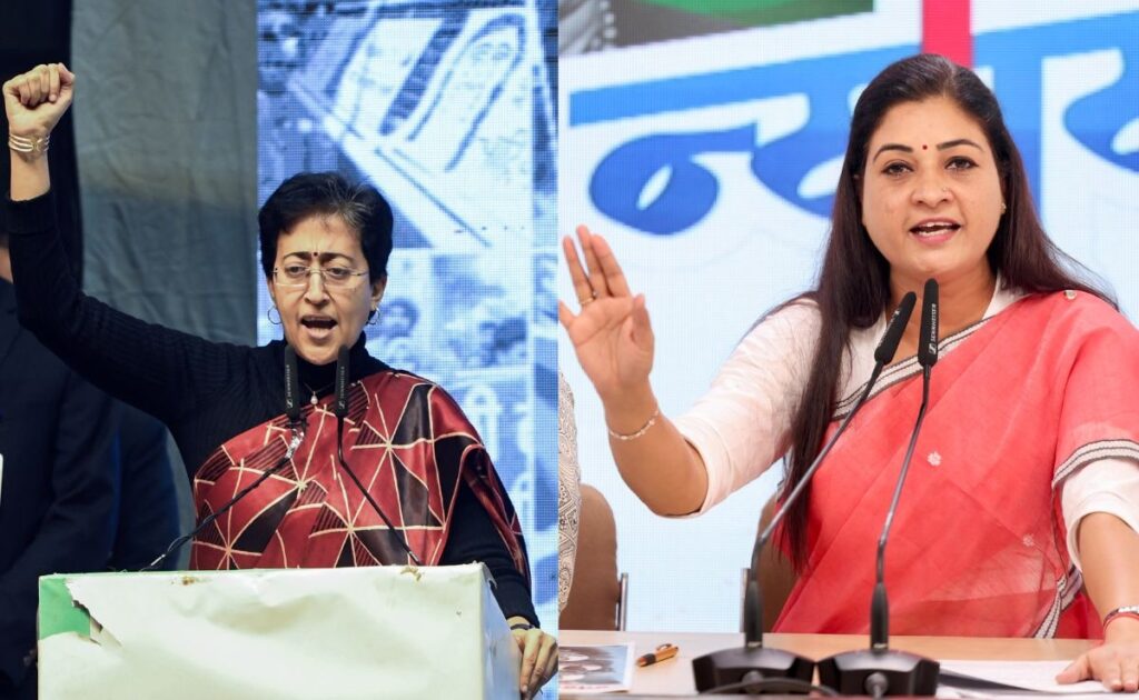 दिल्ली चुनाव : कांग्रेस ने Cm आतिशी के खिलाफ अलका लांबा को उतारा