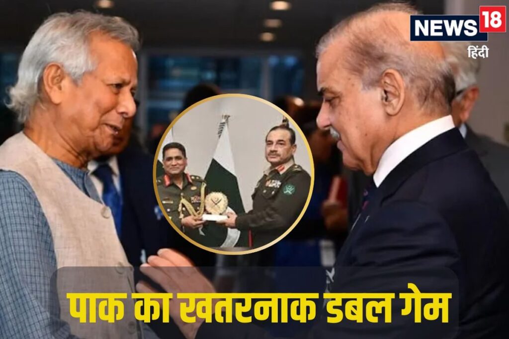 बांग्लादेश यूं ही नहीं पहुंची Isi टीम, जानिए पाक का डबल गेम,भारत को कितना खतरा