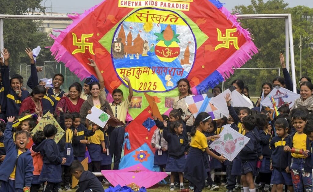 महाकुंभ 2025: अध्यात्म की ऊर्जा से दमका प्रयागराज, जानें पूरा इतिहास
