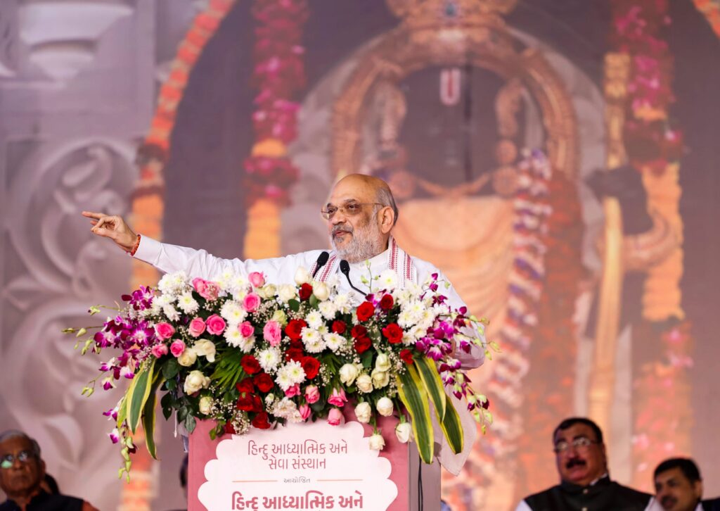 सरकार की आयुष्मान योजना को गृह मंत्री अमित शाह ने बताया सर्वश्रेष्ठ, बताई यह वजह