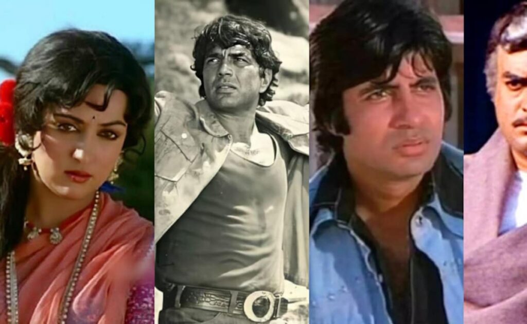 कितने करोड़ में बनीं थी कल्ट फिल्म शोले और कितना किया था कलेक्शन, धर्मेंद्र और हेमा से लेकर अमिताभ जया तक किसको कितनी मिली थी फीस ?