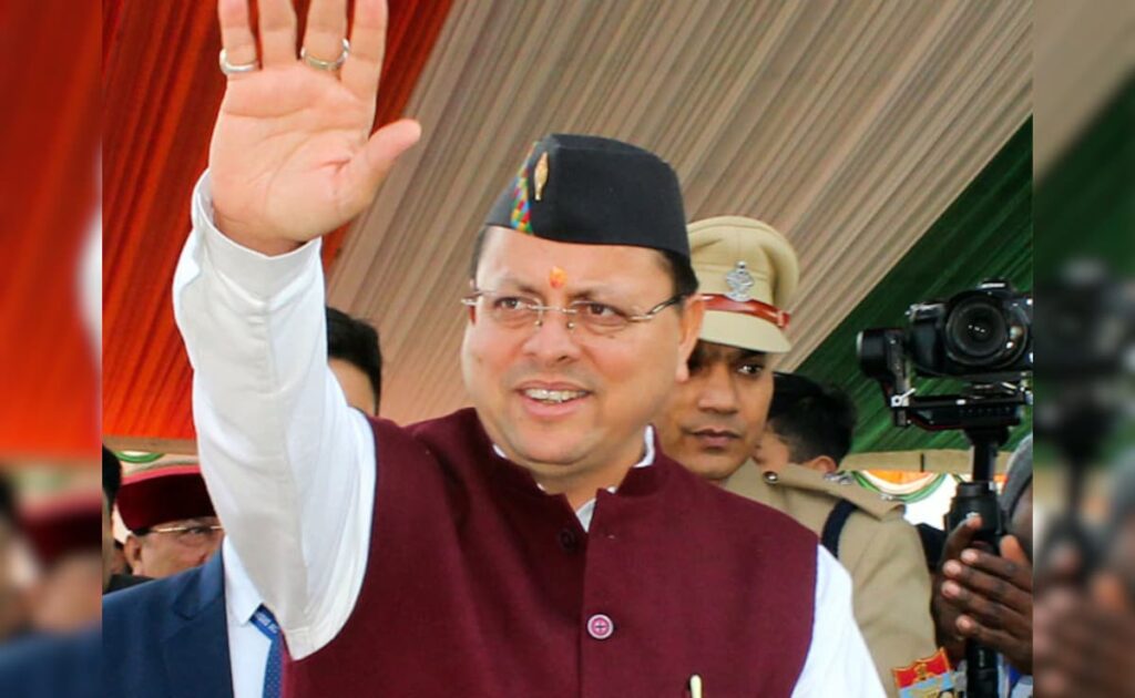उत्तराखंड में जल्द लागू होगा यूनिफॉर्म सिविल कोड, नियमावली को कैबिनेट ने दी मंजूरी
