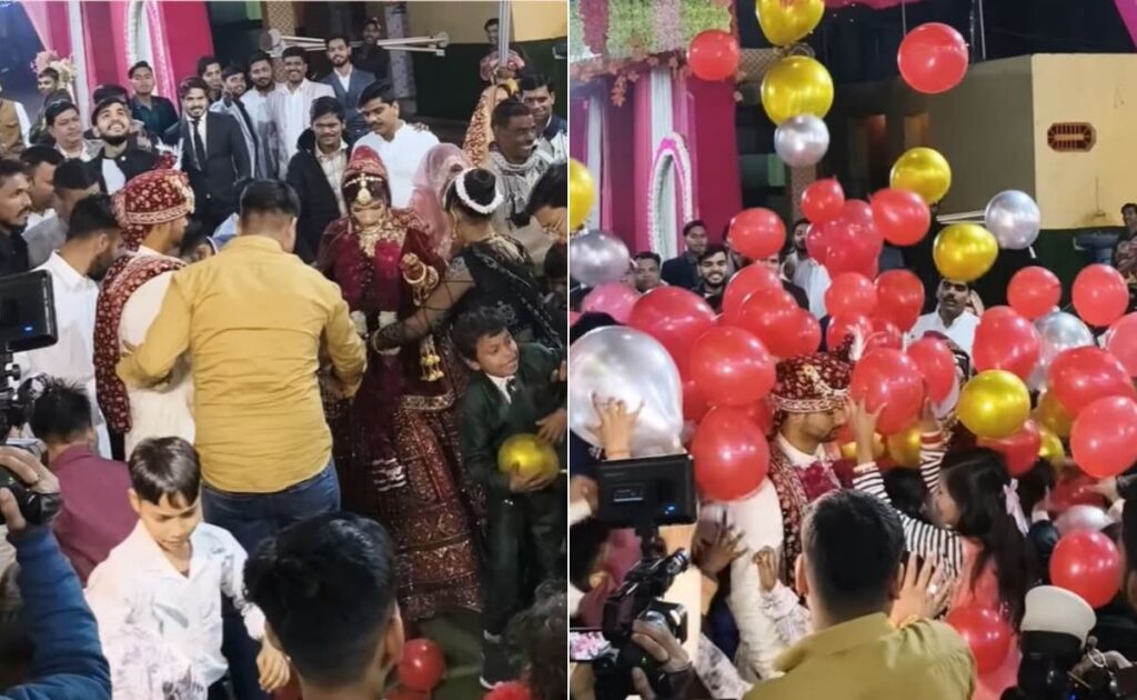 शादी में जी का जंजाल बने गुब्बारे, लपकने के लिए दूल्हा दुल्हन पर कूद पड़े बाराती, देख सटका दूल्हे का माथा
