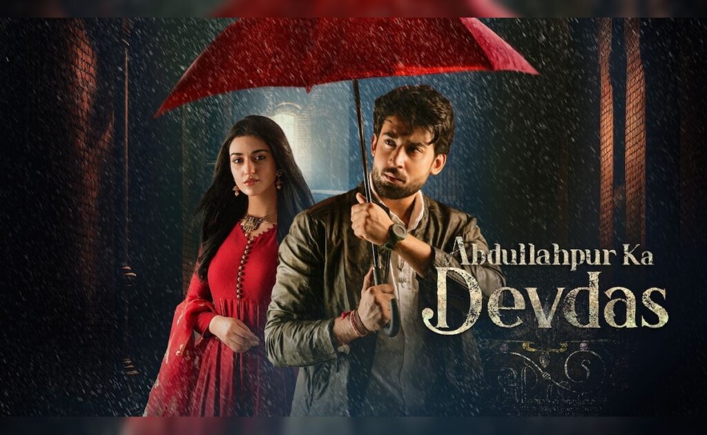 जानें कब और कहां देख सकते हैं बिलाल अब्बास खान और सारा खान की फिल्म, रोमांच से भरपूर है अब्‍दुल्‍लापुर का देवदास