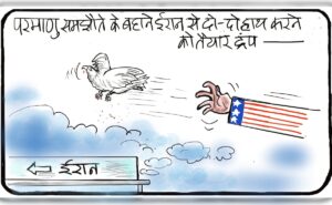 गुस्ताख़ी माफ़...
