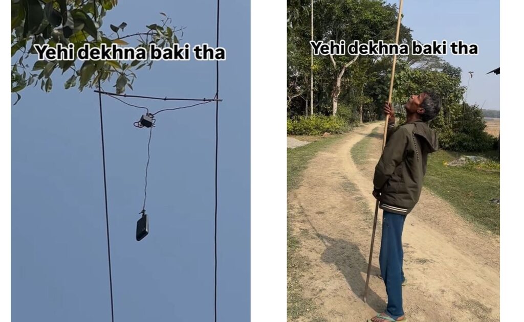 हे भगवान..चचा ने फोन चार्ज करने के लिए लगाया ऐसा भयंकर जुगाड़, 1 सेकंड में फुल हो गई होगी बैटरी