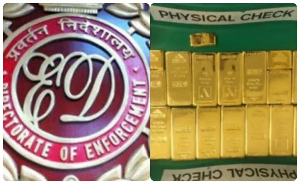 रान्या राव सोना तस्करी मामले में ed का बड़ा एक्शन, कर्नाटक में कई जगहों की छापेमारी