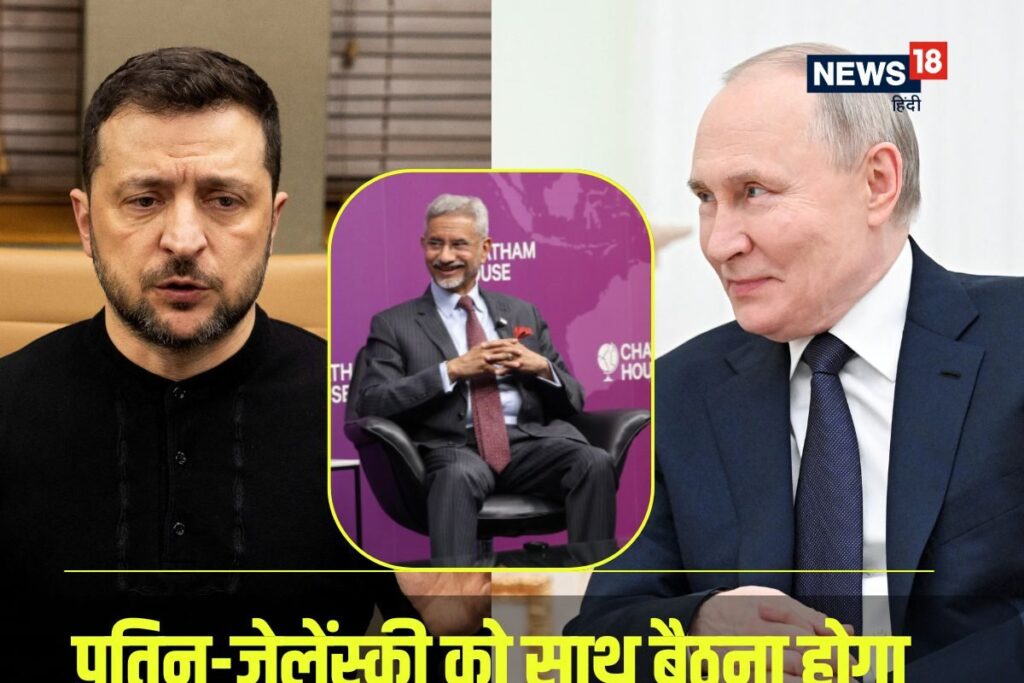 तीसरे का Peace प्लान नहीं करेगा काम , रूस यूक्रेन को खुद करनी होगी बात भारत