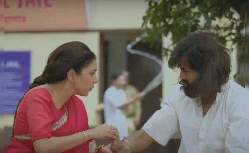 Anupama promo: राघव के जख्मों पर मरहम लगाएगी अनुपमा, लोगों ने उड़ाया मजाक, बोले अनु की नई शादी...