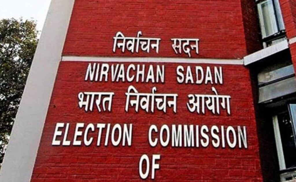 Epic नंबर एक जैसा होने का मतलब फर्जी मतदाता नहीं... विपक्ष के आरोपों पर Ec का जवाब