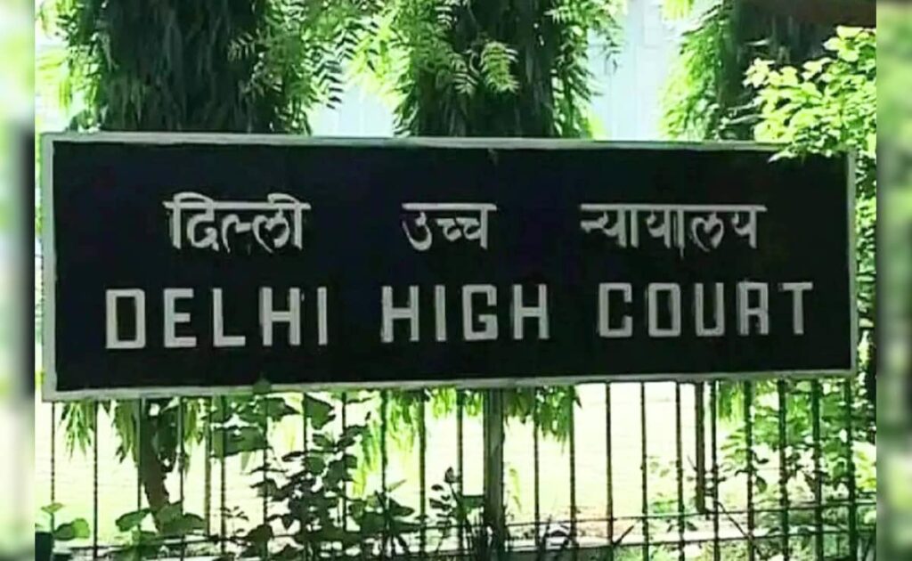 यौन इच्छा के बिना नाबालिग के होठों को दबाना, छूना पॉक्सो के तहत अपराध नहीं: दिल्ली हाईकोर्ट