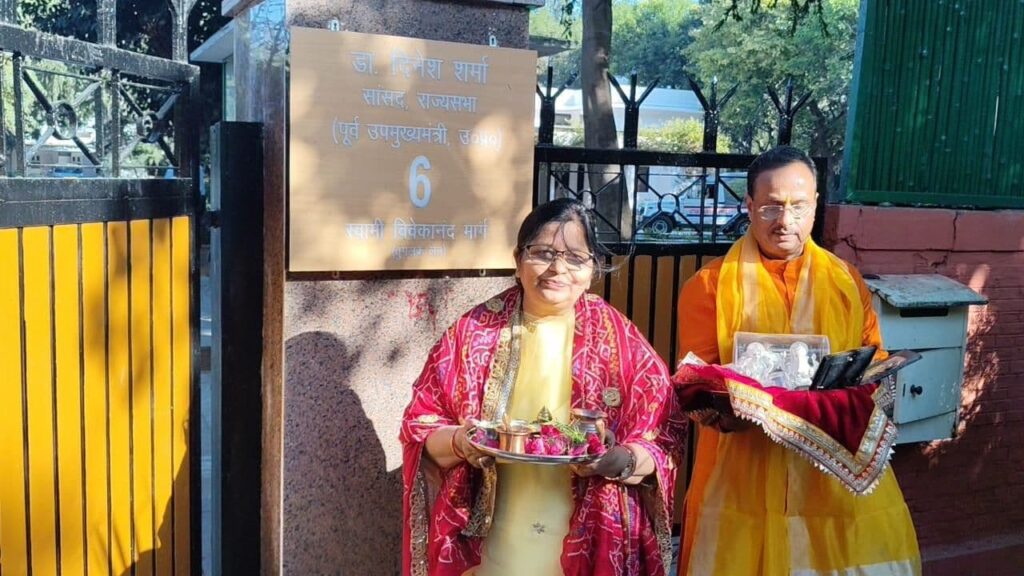 तुगलक लेन की जगह विवेकानंद मार्ग... दिल्ली में Bjp सांसद के नेमप्लेट पर क्यों घमासान