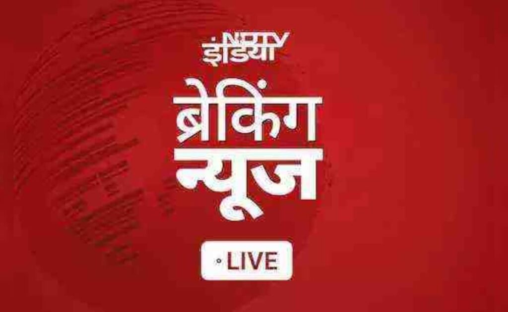 Live updates: किसान नेता जगजीत सिंह दल्लेवाल को pims जालंधर से किया गया रेफर