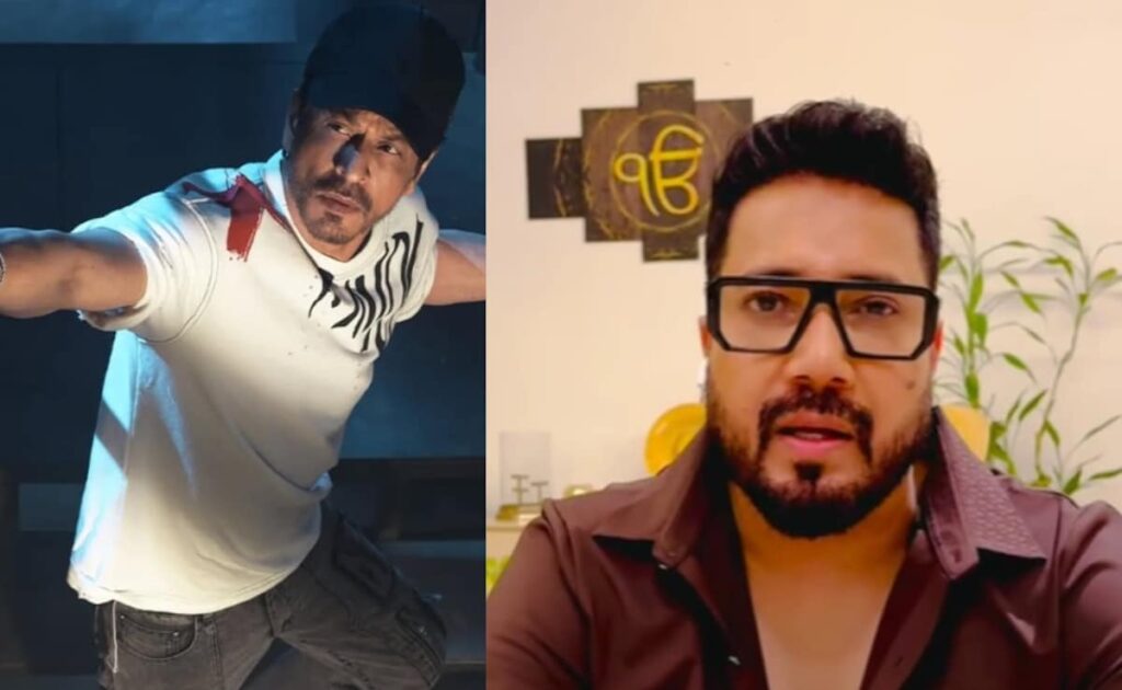 मीका सिंह को बाइक गिफ्ट करने का वादा भूले शाहरुख खान, अब सिंगर बोले बाइक न सही एक साइकिल ही गिफ्ट कर दो