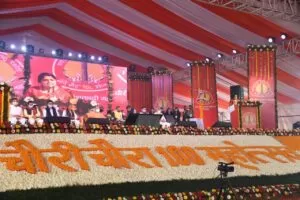 Chauri Chaura Mahotsav