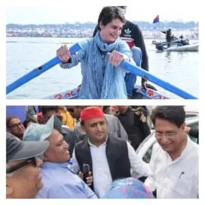 Priyanka and Akhilesh meeting!