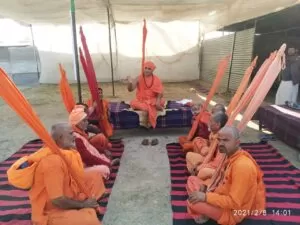 Swami