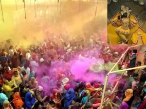Banke Bihari Mandir Holi