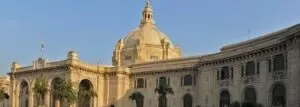 UP Vidhansabha