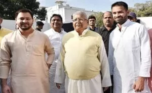 Lalu Yadav got bail