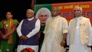 Kalyan Singh