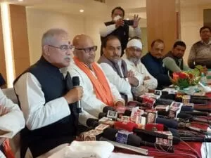 Bhupesh Baghel