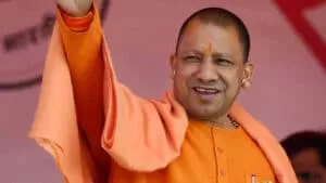CM Yogi Adityanath
