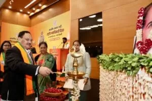 BJP national executive