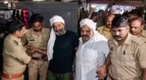 Ateeq Ahmad murder
