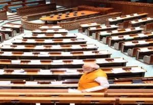 New Parliament building