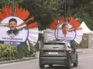 Opposition meet Bengaluru