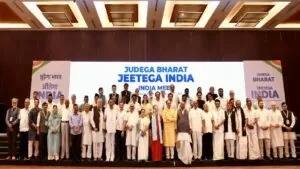 INDIA Alliance