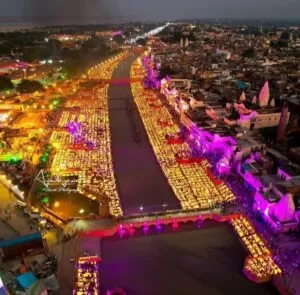 Ayodhya Deepotsav